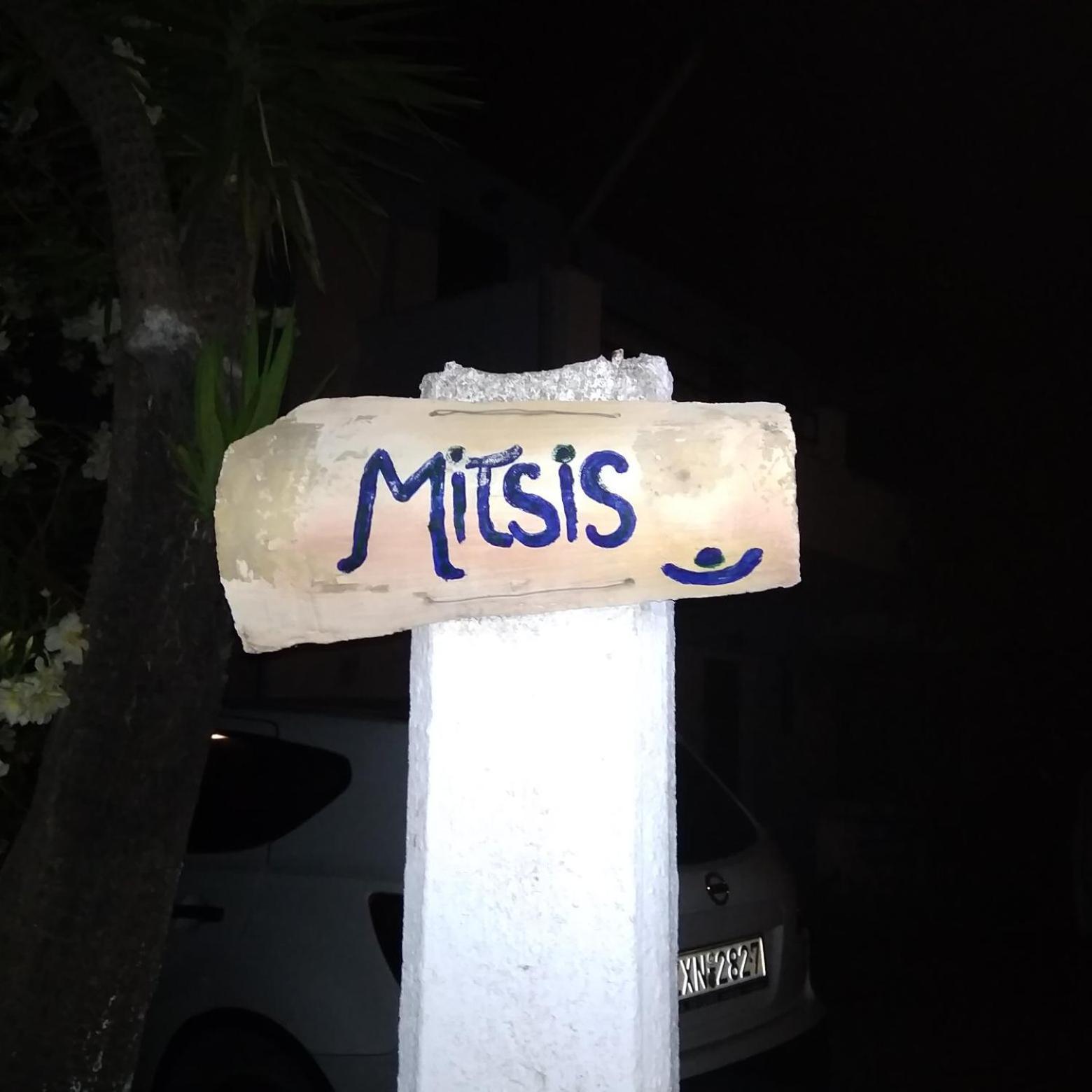 Spiti Mitsis *